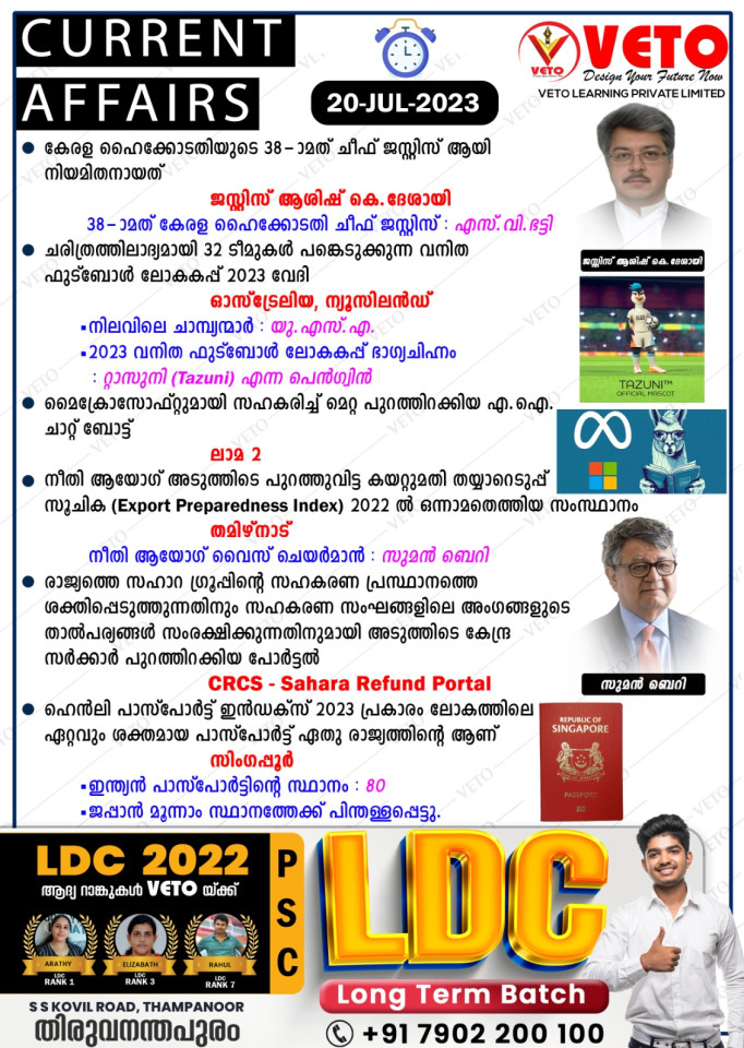CURRENT AFFAIRS